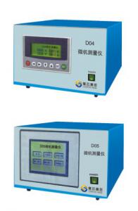 微機測量?jì)xD04、D05型